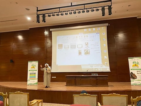 دار الملاحظة الاجتماعية بالرياض تختتم المشروع التأهيلي