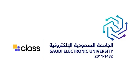 الجامعة السعودية الإلكترونية تبدأ المرحلة التجريبية لإتاحة النسخة المحدّثة من الفصول الافتراضية