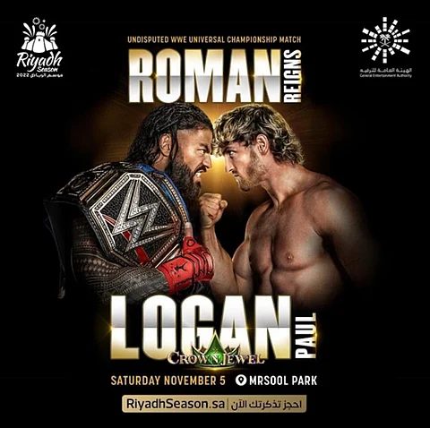 في "مرسول بارك".. بدء بيع تذاكر WWE كراون جول في موسم الرياض