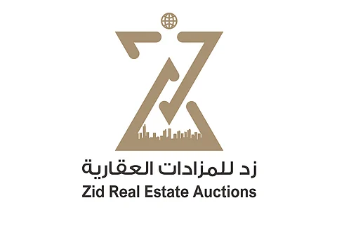 "زد للمزادات" تعلن عن طرح أرض خام سكنية بالمدينة المنورة للبيع