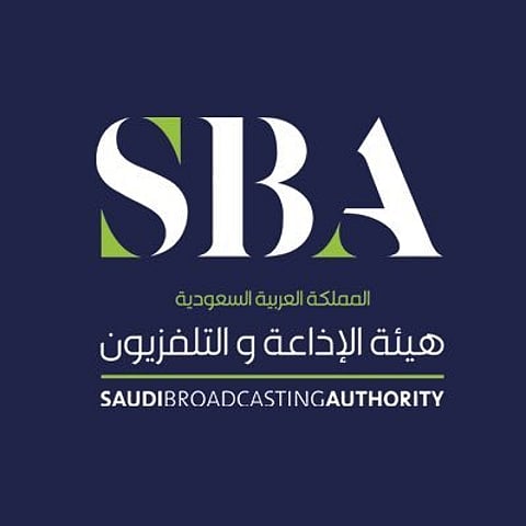 بحضور وزير الإعلام.."الإذاعة والتلفزيون" تطلق دورتها البرامجية لرمضان 2023