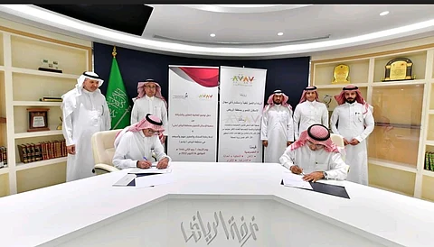 اتفاقية تعاون بين جمعية بيتي و"رعاية السجناء".. هذه أهدافها