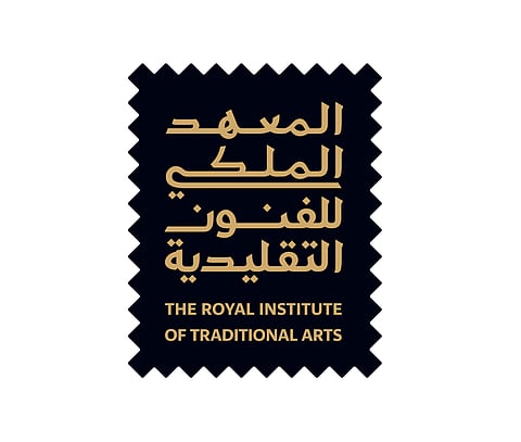 احتفال وعرض للبرامج.. البيت الطيني يحتضن "رحلة إرث" بالرياض