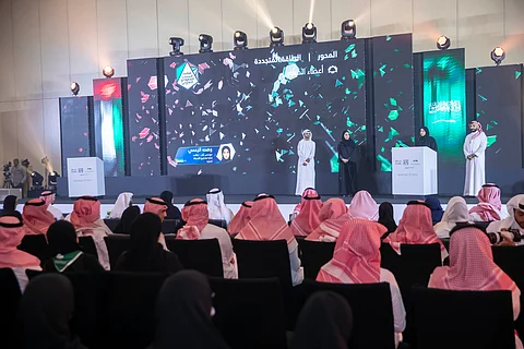 بحضور نائب وزير الرياضة.. وزارة الرياضة تنظم النسخة الأولى من ملتقى "واعد" الشبابي
