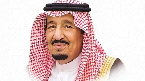 بالصور.. "الإسلامية" تحاكي تطوُّر ونهضة الوطن في الذكرى الثامنة لبيعة الملك سلمان
