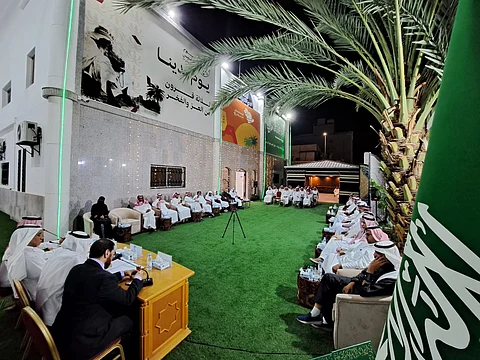 جانب من الأمسية الشعرية لجماعة فرقد الإبداعية بالطائف