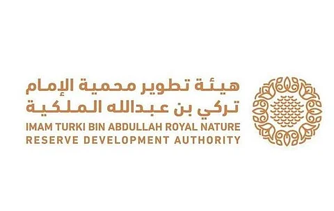 جناح محمية الإمام تركي بن عبدالله يحصد جائزة أجمل منصة بمعرض الصيد والفروسية