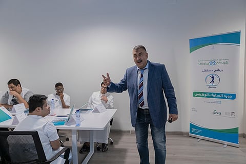 مشروع مستقل يخدم ذوي الإعاقة الفكرية البسيطة
