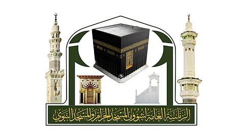 توزيع أكثر من 5 آلاف وجبة إفطار لطلاب وطالبات معهد وكلية الحرم المكي الشريف يوميًّا