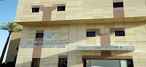 نجاح قسطرة قلبية لطفل حديث الولادة بمركز الأمير سلطان بالقصيم