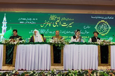 المنصة الرئيسة للمؤتمر العالمي للسيرة النبوية الشريفة بحضور فخامة الرئيس الباكستاني