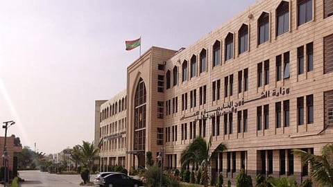 وزارة الخارجية الموريتانية