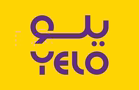 "يلو" تحتفل بمرور عامين على إطلاق هويتها الجديدة