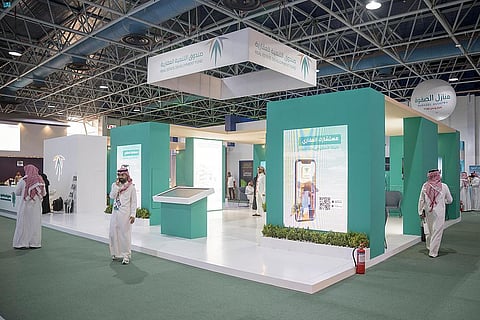 "الصندوق العقاري" يشارك بجناح تفاعلي في معرض "ريستاتكس"