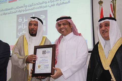 "المعطش" يفوز بجائزة الكونجرس الدولي للمسؤولية الاجتماعية للتميز في خدمة المجتمع