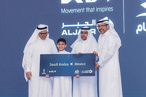 "كيا الجبر" تختار الطفل تميم الزهراني لتقديم كرة مباراة منتخبنا أمام المكسيك