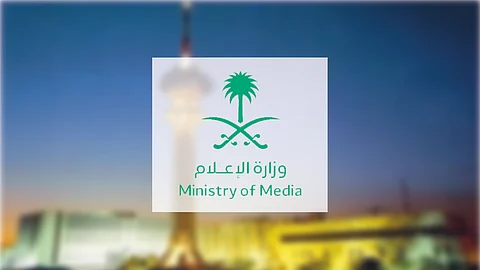 الاثنين 10 أكتوبر.. آخر موعد لاستقبال المشاركات في جائزة التميز الإعلامي لليوم الوطني