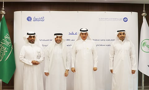 التحلية" تُعمد الفنار لإنشاء محطة طاقة شمسية بقدرة 110 ميجا وات