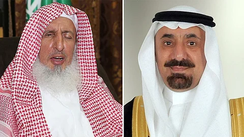 أمير نجران جلوي بن عبدالعزيز ومفتي المملكة عبدالعزيز آل الشيخ