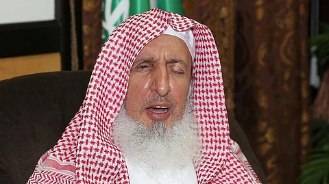 مفتي عام المملكة الشيخ عبدالعزيز بن عبدالله بن محمد آل الشيخ