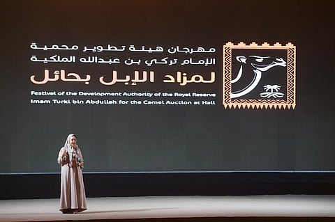 "صحة حائل" تُقدِّم خدمات وقائية وتثقيفية وطبية لمُلاك الإبل والزوَّار