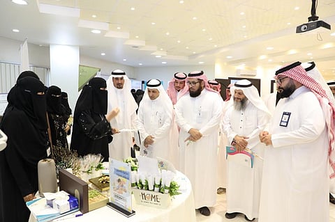 تجمُّع المدينة الصحي يُطلق فعاليات ملتقى بعنوان "الوعي النفسي حق للجميع" في ينبع