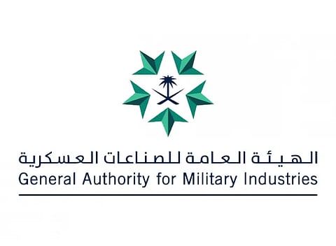 "الصناعات العسكرية" و"موهبة" تؤسسان لشراكة واعدة لرعاية الموهوبين