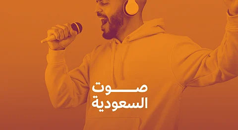 "هيئة الموسيقى" تُطلق مسابقة "صوت السعودية" لاكتشاف المواهب عبر منصة "تيك توك"