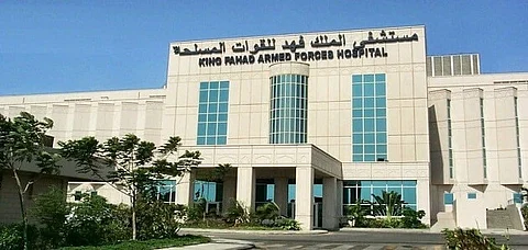مستشفى الملك فهد للقوات المسلحة بجدة ينظم مؤتمر "التعليم الطبي"