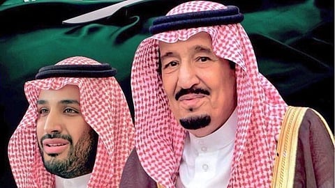 خادم الحرمين الشريفين الملك سلمان وولي العهد  الأمير محمد بن سلمان -حفظهما الله-