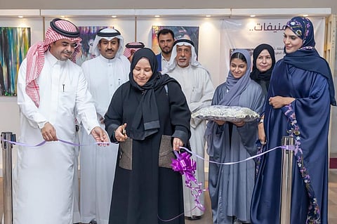 شاهد.. انطلاق معرض "المنيفات" بجمعية الثقافة والفنون بالدمام