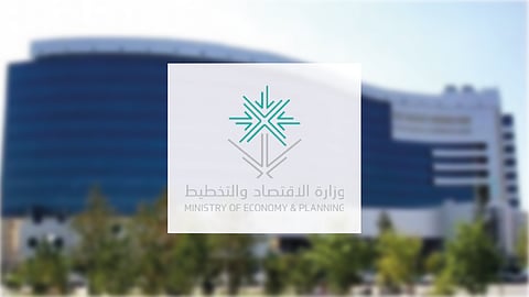 "تفاصيل المشهد الاقتصادي".. تحديث "منصة بيانات السعودية" بـ19 مؤشرًا و180 دولة