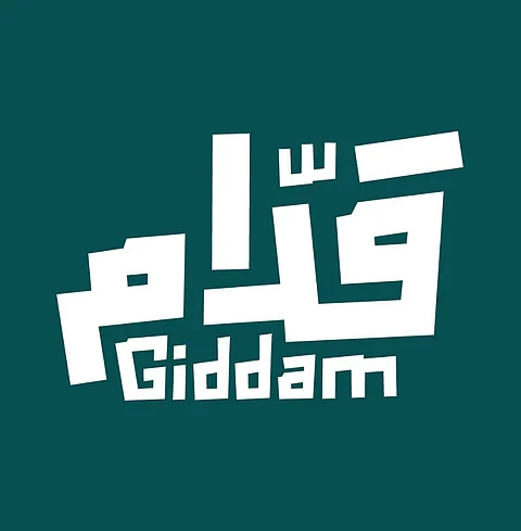 تحت شعار "قدام".. إطلاق الهوية البصرية الموحدة للجماهير السعودية في بطولة كأس العالم