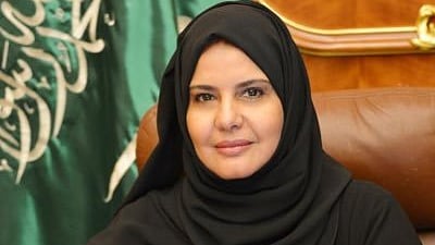 الدكتورة حنان بنت عبدالرحيم الأحمدي