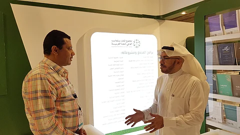 "الوشمي" لـ"سبق": "مجمع الملك سلمان" انتقل في خدمة اللغة العربية من المبادرات الفردية للخطط المنهجية والاستراتيجية