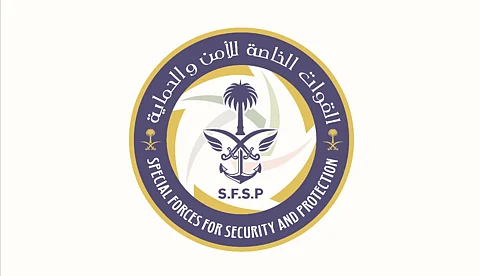 الإطاحة بـ3 مخالفين لحفرهم آبارًا دون ترخيص بالمدينة المنورة