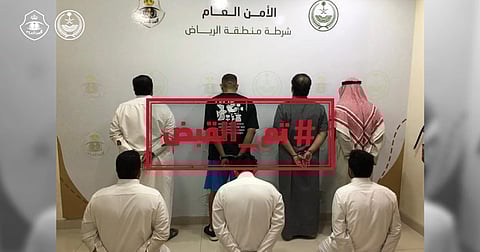 "فيديو".. الأمن العام يستعرض عدداً من الجرائم التي تمّ القبض على مرتكبيها