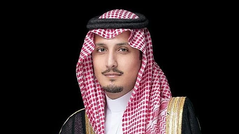 الأمير أحمد بن فهد بن سلمان بن عبدالعزيز