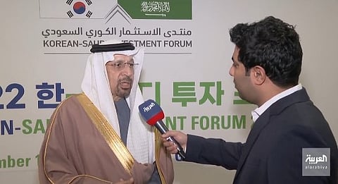 "الفالح" عن مشروع "إس-أويل" بكوريا الجنوبية: الشركة بين الأفضل أداء وتنافسية في العالم