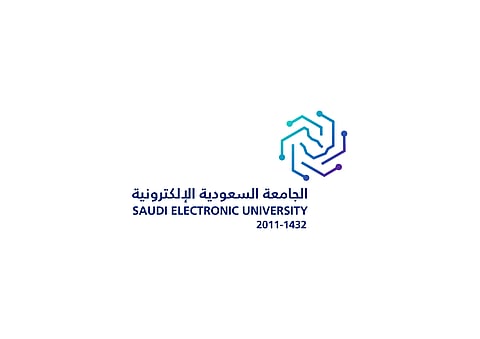 الجامعة السعودية الإلكترونية تعلن فتح باب القبول في برامج الماجستير للعام الجامعي 1447هـ