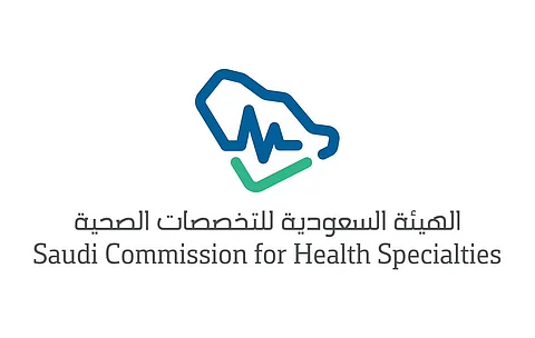"التخصصات الصحية" تحتفي بتخريج 418 مساعد طبيب أسنان