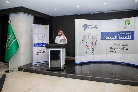 بحضور منسوبي " تداول".. "المسؤولية الاجتماعية" ينظم فعالية "العصا البيضاء"