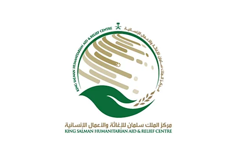 "إغاثي الملك سلمان" ووزارة الخارجية البريطانية يوقّعان بيانًا لدعم الأمن الغذائي في الصومال