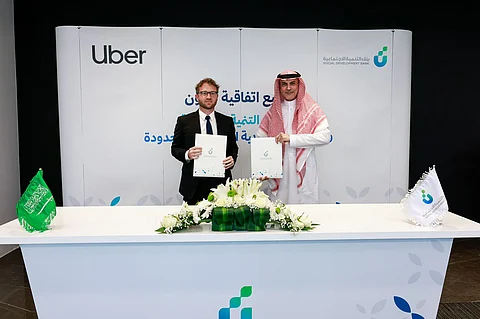 اتفاقية تمويل وتدريب بين بنك التنمية الاجتماعية و"أوبر"