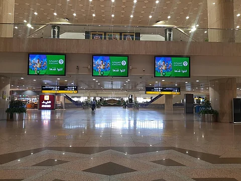 المزيني العقارية تُطلق حملة "انتوا قدها"