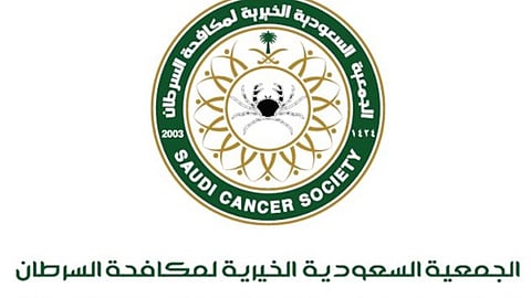 جمعية مكافحة السرطان تقدم 5195 خدمة لإسكان المرضى خلال العام الجاري