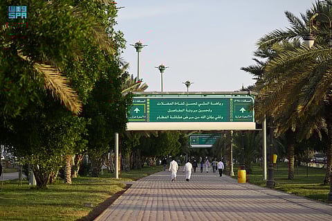 مضامير المشاة بمدينة تبوك