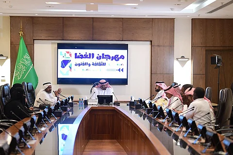 بفعاليات نوعية.. "غضا عنيزة" يفتح أبوابه للزوار غدًا