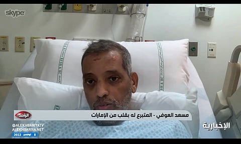 بالفيديو.. "العوفي" يروي قصة زراعة قلب له بعدما أخبره الأطباء بأنه شبه ميت