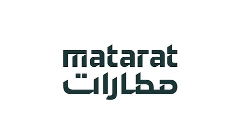 5 مطارات سعودية تستعد لمونديال قطر 2022 بـ 2300 رحلة